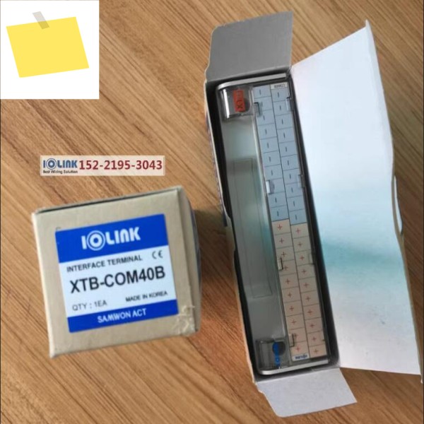삼원 신품 XTB-COM40B 제품 이미지