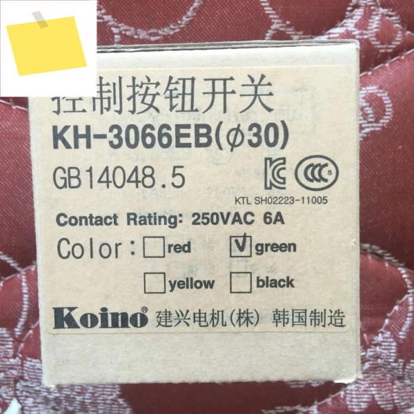 1PC 신품 KOINO KH-3066EB 제품 이미지
