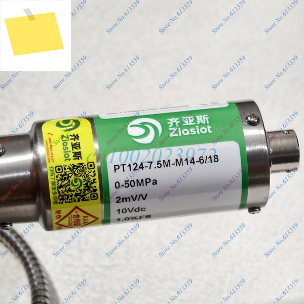 압출기용 고온 용융 압력 센서 PT124-7.5M-M14-618-50MPA-2MVV Ziasiot 제품 이미지