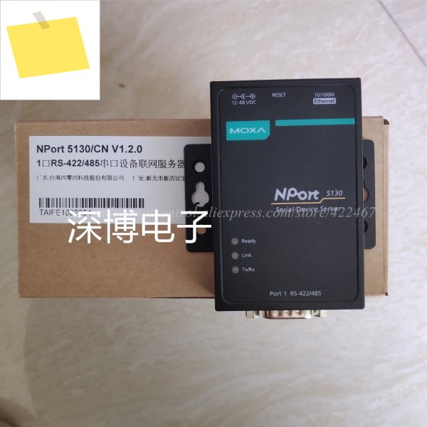 1PC 신품 MOXA NPort 5130 직렬 서버 산업용 등급 제품 이미지