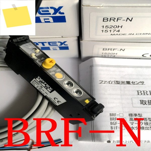 OPTEX BRF-N NPN 광섬유 증폭기 센서는 대체합니다. 신품 원본 NF-DB01 케이블 제품 이미지