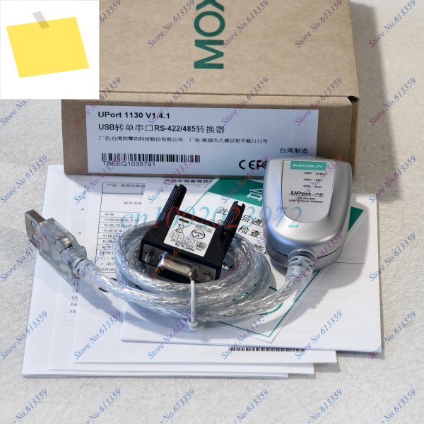 1PC 새 MOXA UPort 1130up1130 RS422RS485 1포트 USB 변환기 제품 이미지