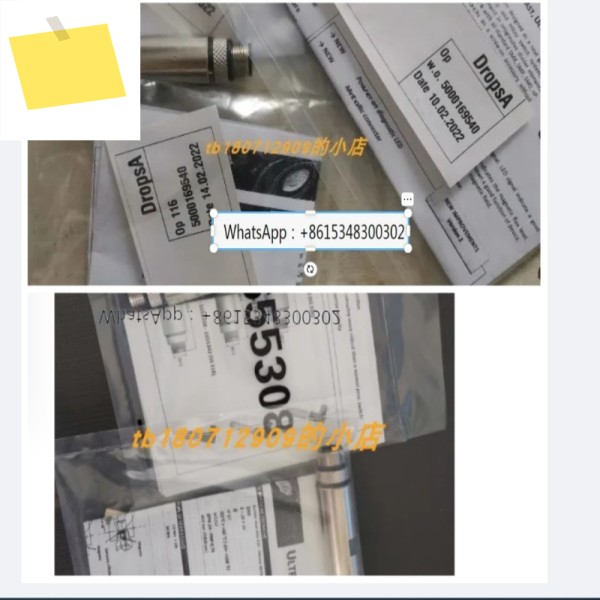 이탈리아 DROPSA PN1655305-V2 센서 제품 이미지