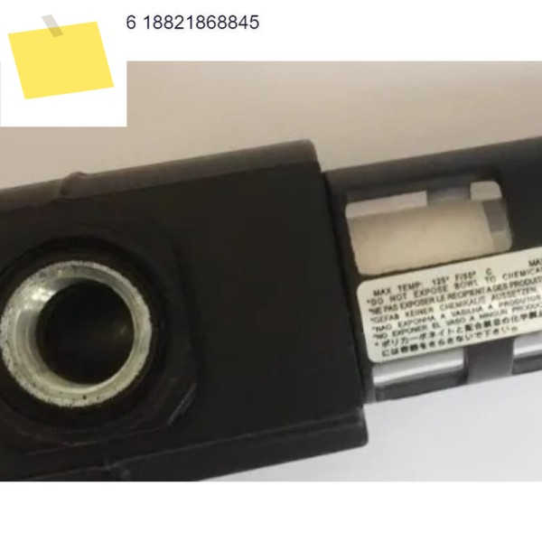 F72G-2GN-AL1 노크라운 엑셀론 필터 2AN AL3 자동 배출 투명 컵 제품 이미지