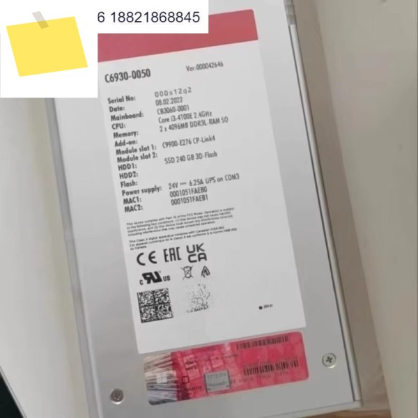 C6930-0080C6930-0070C6930-0060 제어 캐비닛 산업용 컴퓨터 제품 이미지