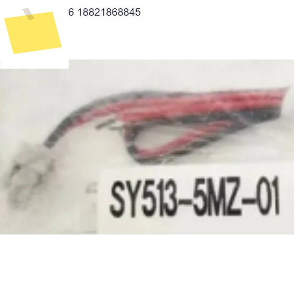 디지털 디스플레이 압력 스위치 ZSE40-W1-22L 제품 이미지