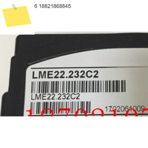프로그램 컨트롤러 LME21.330C2 22.232331 A2 제품 이미지