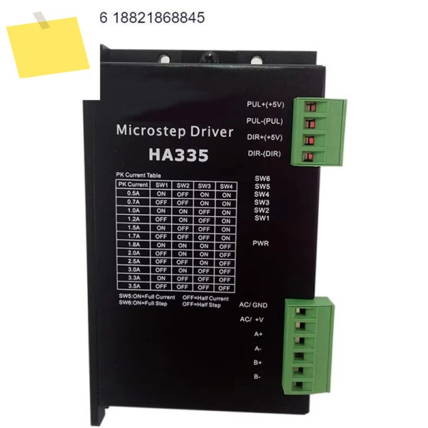 HA335 2상 30VDC 3.5A 스테퍼 드라이버, 모터 PLC 컨트롤러 제품 이미지