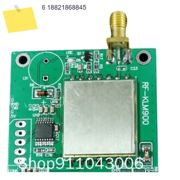 Klm900 UHF RFID 카드 모듈 패시브 블루투스 USB 전자 라벨 제품 이미지