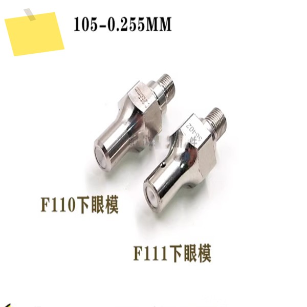 Fanuc 상부 및 하부 와이어 EDM 다이아몬드 가이드용 1개 0.105-0.305mm F110 제품 이미지
