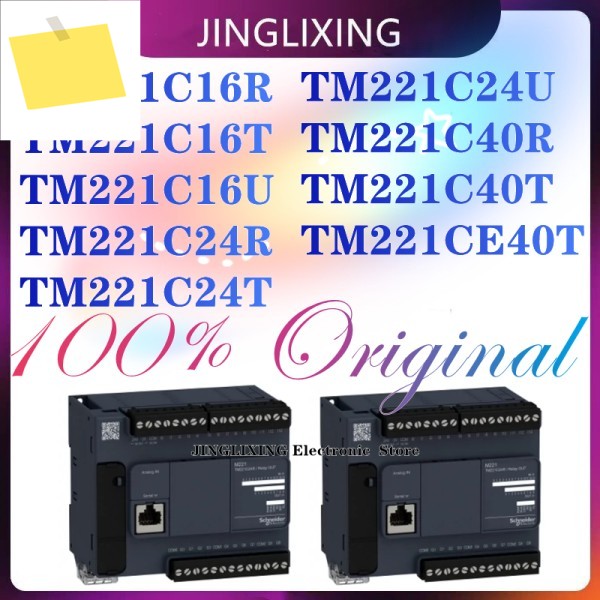 1개 신품 원본 TM221C16R 슈나이더 PLC 제품 이미지