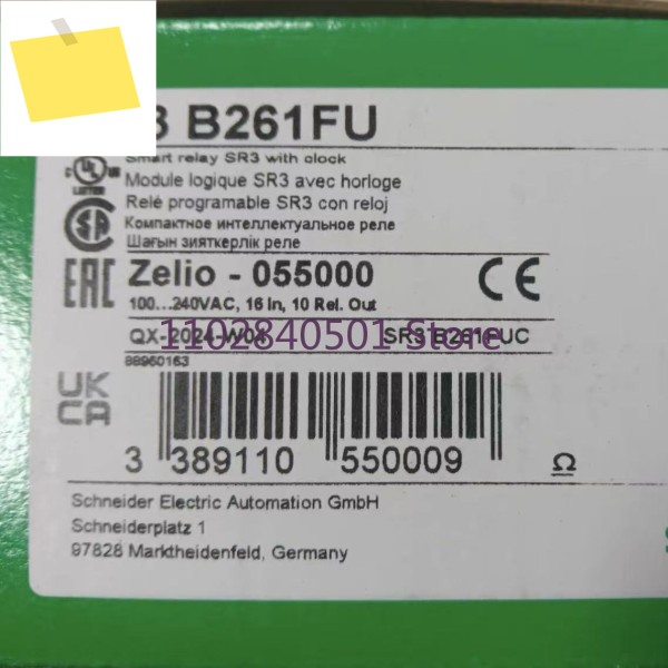 신품 컨트롤러 PLC Zelio Logic SR3 SR3B261FU 시리즈 릴레이 출력 16 입력 제품 이미지