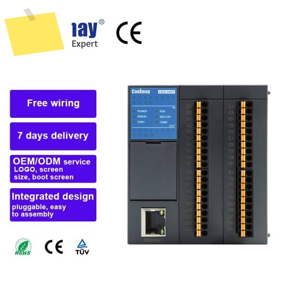 쿨메이 L02S 프로그래머블 로직 컨트롤러 확장형 PLC 소프트웨어 포함 제품 이미지