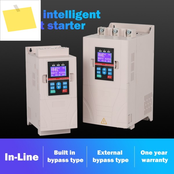 온라인 소프트 스타터 5.5KW-75KW 삼상 380V 캐비닛 모터 워터 펌프 제품 이미지