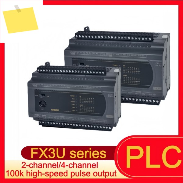 243264MRMT 고속 펄스 및 아날로그 출력 기능을 갖춘 FX3U PLC 프로그래머블 컨트롤러 제품 이미지