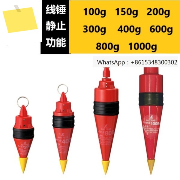 일본산 수직계, 건축 목공, 벽 장식, 측정, 자동 걸이줄 제품 이미지