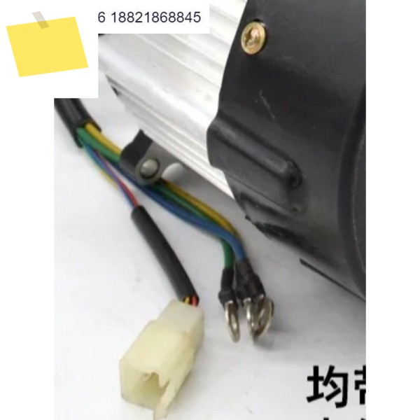 전기 자동차 삼륜차 모터 5홀 16톱니 디퍼렌셜 4860V 500 1000W 풀 코퍼 코어 어셈블리 제품 이미지