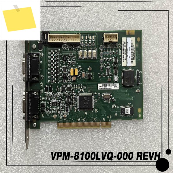 VPM-8100LVQ-000 REVH 801-8136-04R 비디오 이미지 캡처 카드 제품 이미지