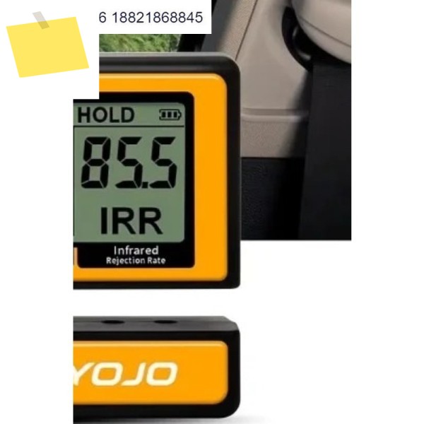 실험실용 3-in-1 디지털 색차계, VL UV IR 감지 기능 포함, 태양광 박막 자동차 투과율 측정기 제품 이미지