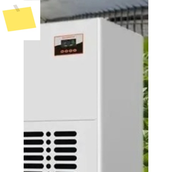 480리터일 산업용 제습기 공기 제품 이미지