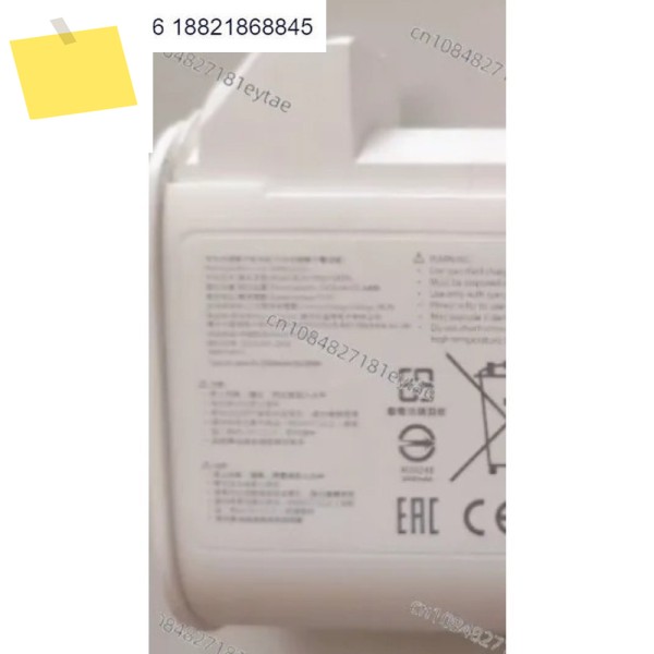 미지아 세대 SCWXCQ01RR 핸드헬드 무선 진공 청소기 배터리에 적용 가능, 95 이상의 새 제품과 같은 좋은 품질 제품 이미지