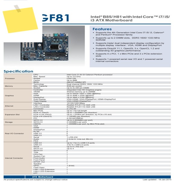 고신뢰성 EBC-GF81-00A1E 산업용 제어 마더보드, 4세대 H81 LGA1150 IMB-A81 A101-3 지원 제품 이미지