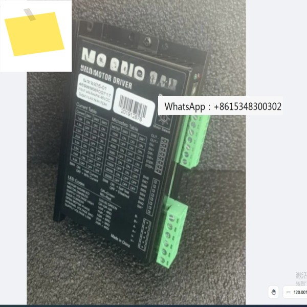 일본 스테퍼 드라이브 MD-2778MD-2545-012545-N 제품 이미지