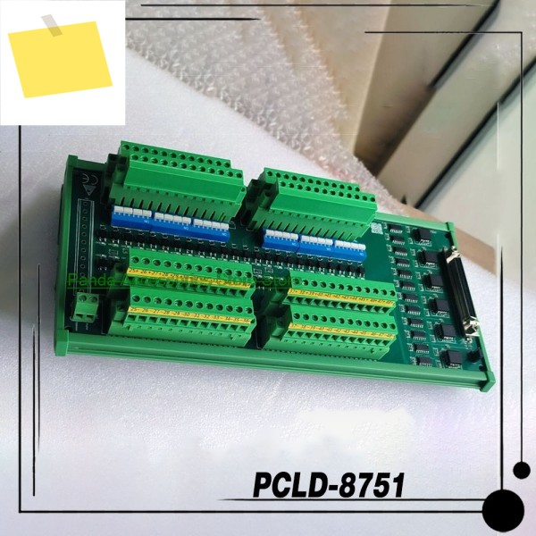 PCLD-8751 커넥터 48채널 광섬유 절연 DI 보드 터미널 블록 제품 이미지