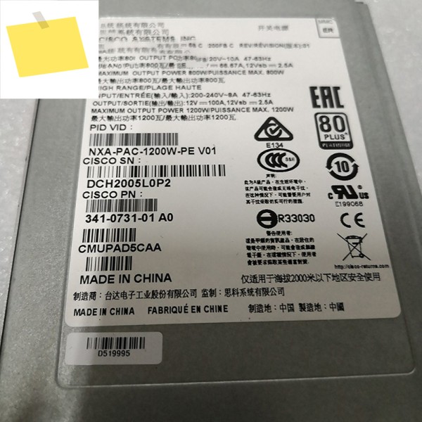 안정적인 성능의 CISCO 전원 공급 장치 N9K-C92160용 NXA-PAC-1200W-PE 1200W 제품 이미지