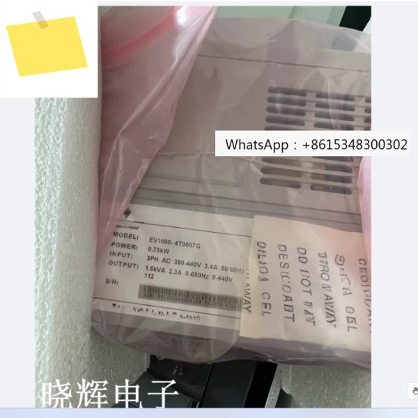 신품 주파수 변환기 EV1000-4T0007G 0.75KW 380V 제품 이미지