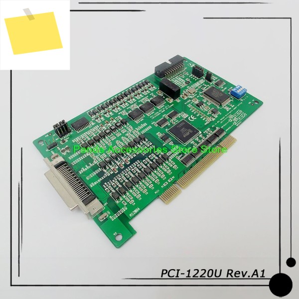 어드밴텍 2축 범용 PCI 모션 제어 카드용 PCI-1220U Rev.A1 제품 이미지
