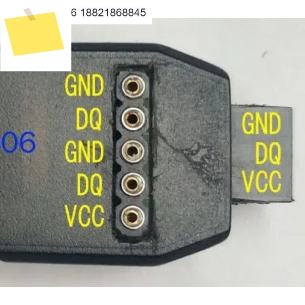 1-와이어 프로그래머 Ds9097u Ds2431 Ds2502 대체품 제품 이미지