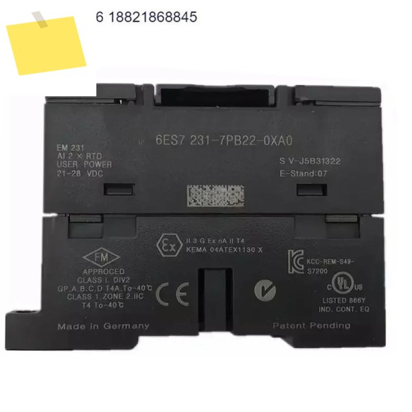 6ES7231-7PB22-0XA0 6ES7 SIMATIC S7-200 지능형 중앙 처리 장치 PLC 제품 이미지