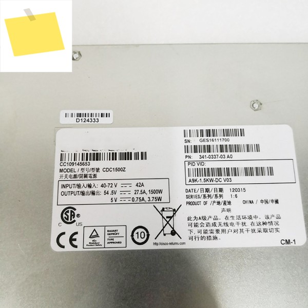 안정적인 성능 A9K-1.5KW-DC 341-0337-03 A0 1500W CISCO 전원 공급 장치용 완전히 테스트됨 제품 이미지