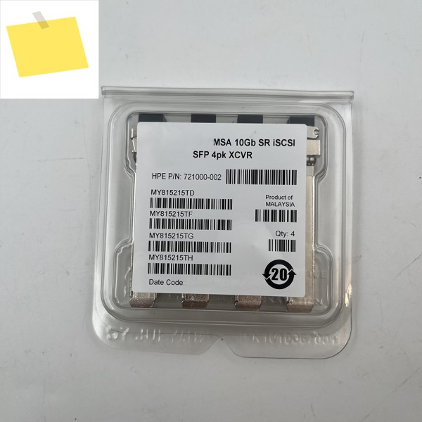 4PCS C8R25B 721000-002 MSA2050 10GB SR iSCSI 기가비트 광 모듈 제품 이미지