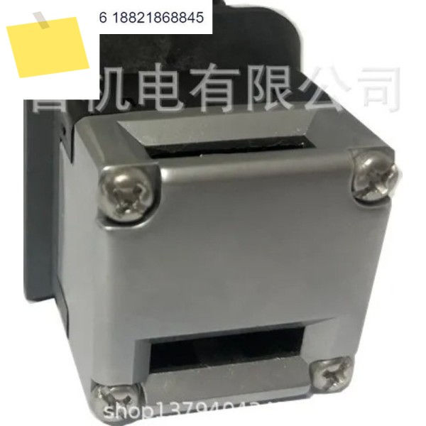 이즈미 안전 도어락 HS5L-VA44M-G SM 교체용 C4 제품 이미지