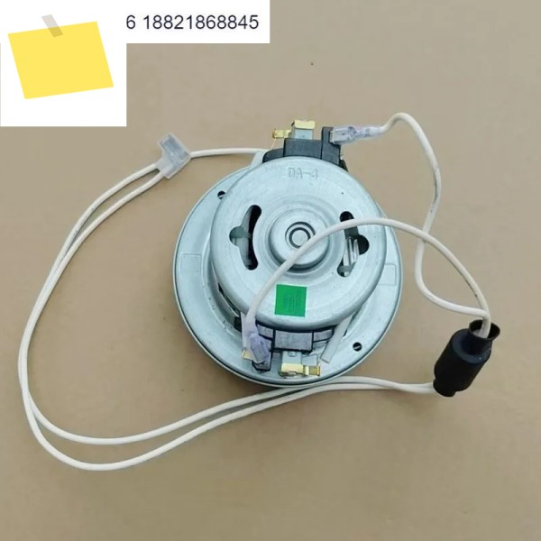 모터 V1J-DA 진공 청소기 팬 DX198E DA22 제품 이미지