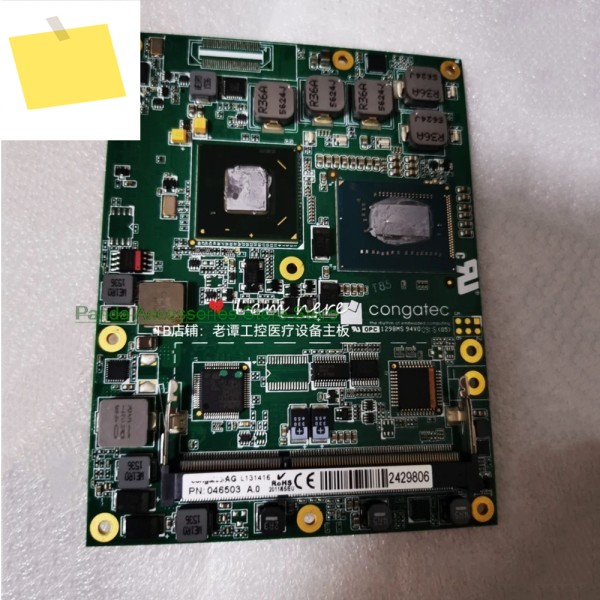 머신 AG L131416 마더보드 PN:046503 제품 이미지