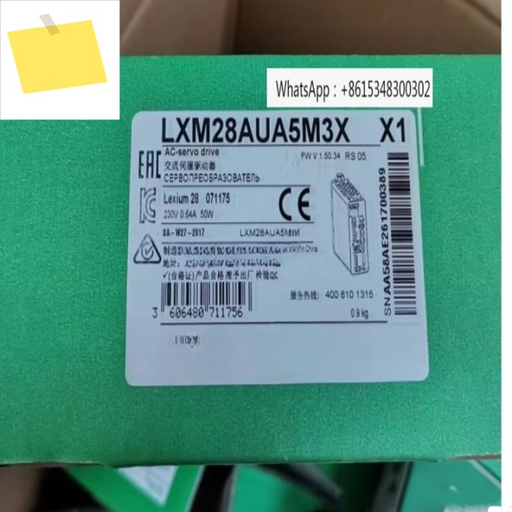 LXM32MD18N4 서보 드라이브 원래 포장으로 수입됨 제품 이미지