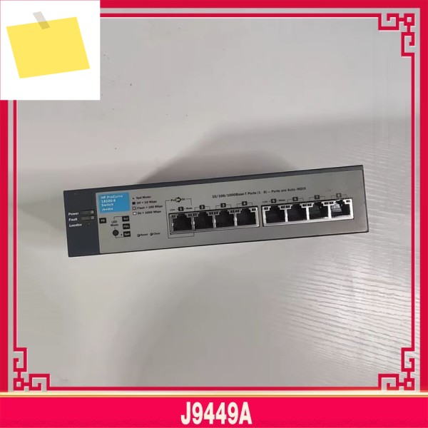 HP 1810G-8 기가비트 8포트 스위치 J9449A용 제품 이미지