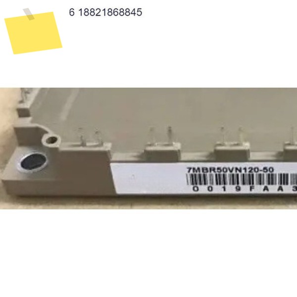 7MBR150VN120-50 새 제품 제품 이미지