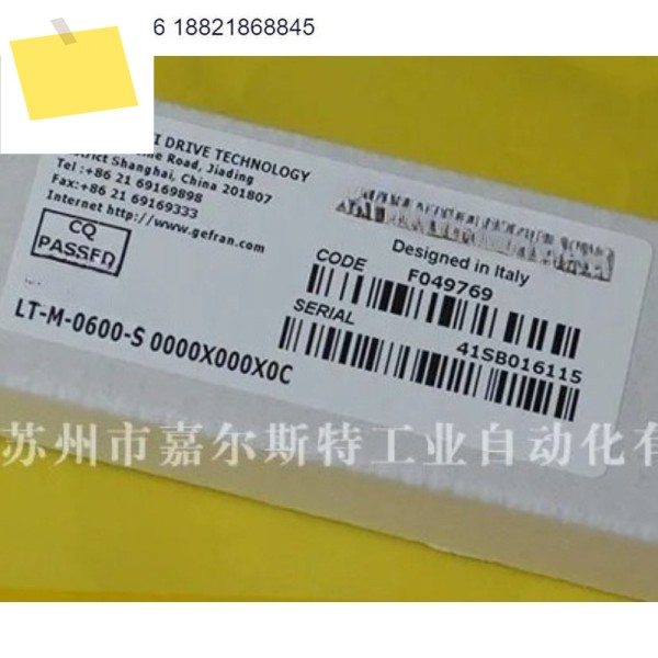 LT-M-0175-S 0000X000X0C 전자 자형 선형 변위 변환기 제품 이미지