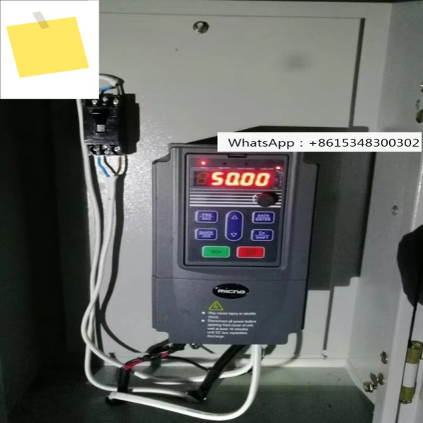 150kw 수중 펌프 구동용 AE300-01 태양광 인버터 제품 이미지