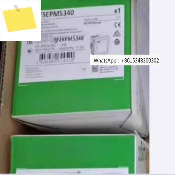 METSEPM5560METSEPM53105320533053405350P51105100 수입 고품질 제품 제품 이미지