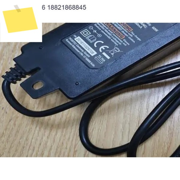 28V 잔디깎이 전원 충전기 WORX WG792E.1 호환 제품 이미지