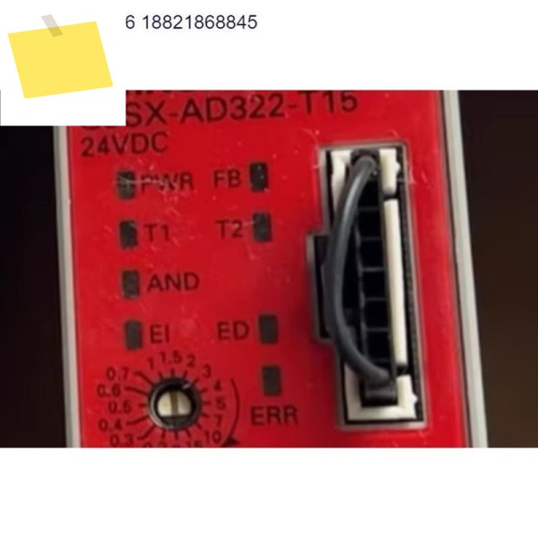 G9SX-AD322-T15-RT 새 안전 릴레이 유닛 제품 이미지