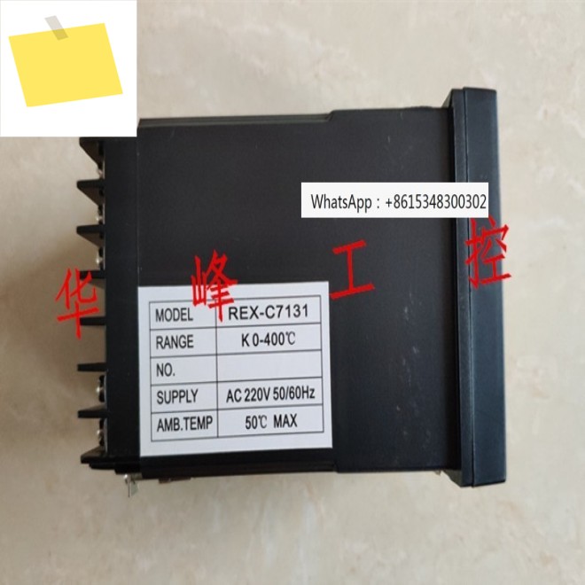 지능형 온도 조절기 REX-C700C7131C7181C7132C7182 제품 이미지