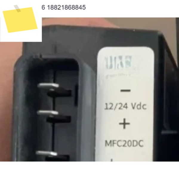 MFC20AD DC 1224V 인버터 컴프레서 드라이버 보드모듈 제품 이미지