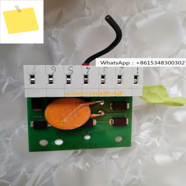20-00040-00040G 정류기 보드 새 제품 제품 이미지