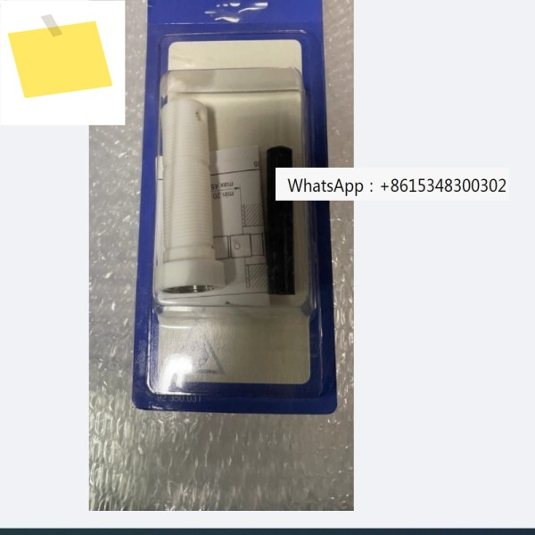 벽면 콘센트 세면대 수도꼭지3홀, 벽걸이 연장 커넥터 45202000 제품 이미지